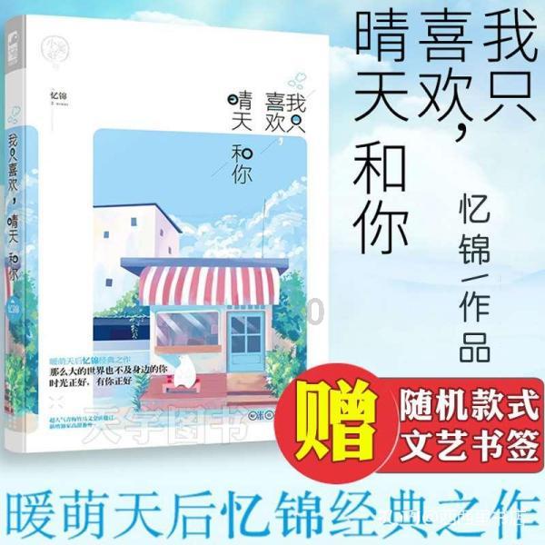 晋中一公职人员车内索贿5万元？举报人：他拿钱不办事还打人，官方介入