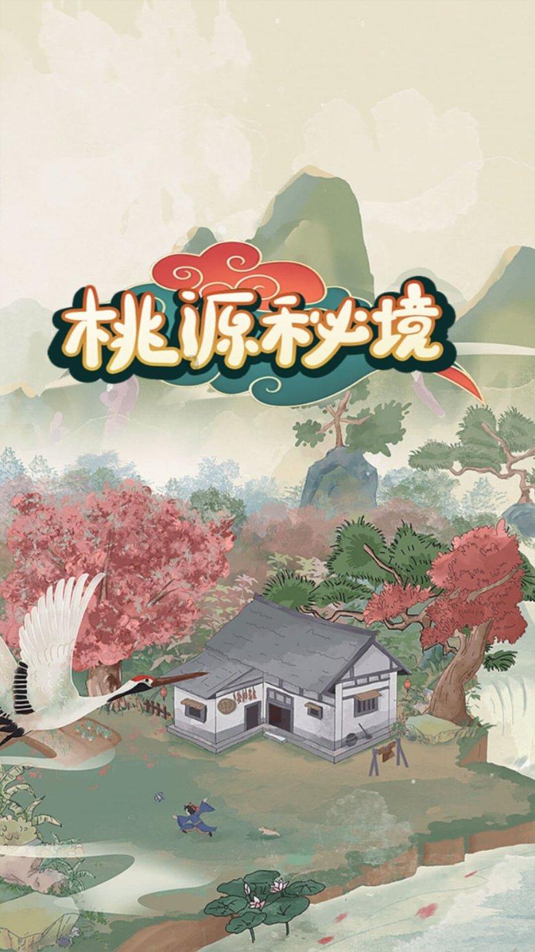 林孝埈获准代表中国队参赛，这名选手水平如何？