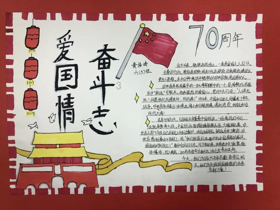 偏头关的水路关口——关河口