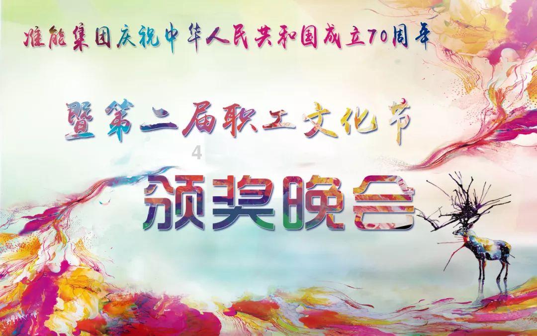 一个女人背着老公约各种男人挣钱，她这样会怎样？游戏画面