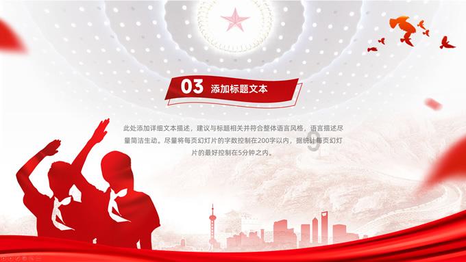 “天南地北的西吉人和五湖四海奉献西吉的人”座谈会在银川召开