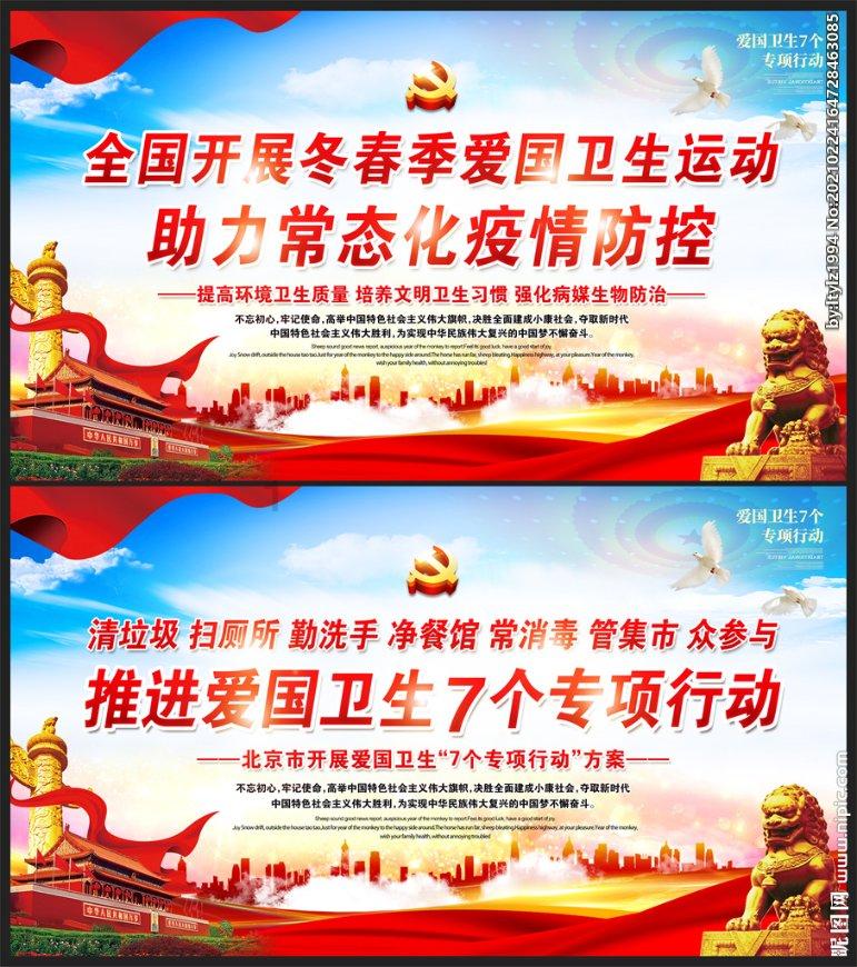 投篮得高分
