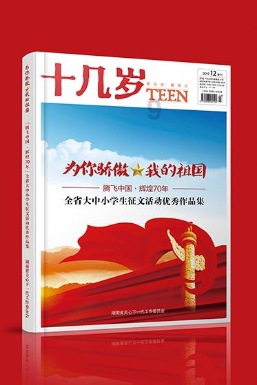 牙齿不好可以用冲牙器吗？防备四大隐患风险！
