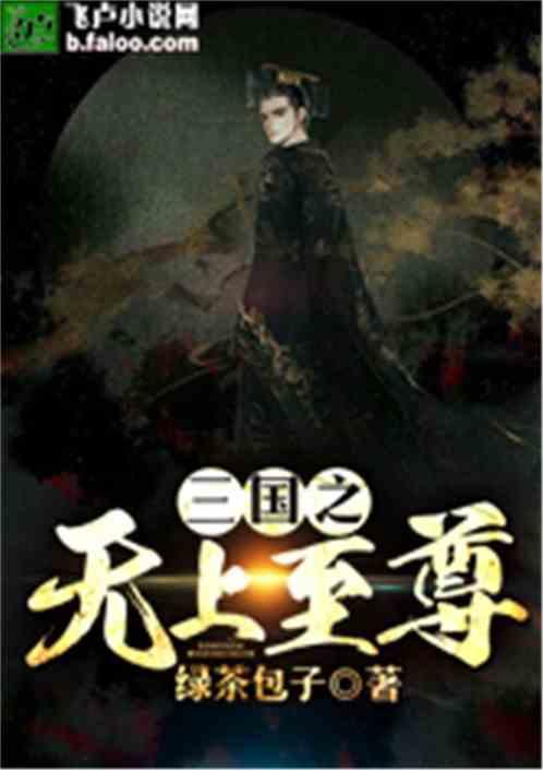 放假啦!浙大学子的寒假计划是什么?