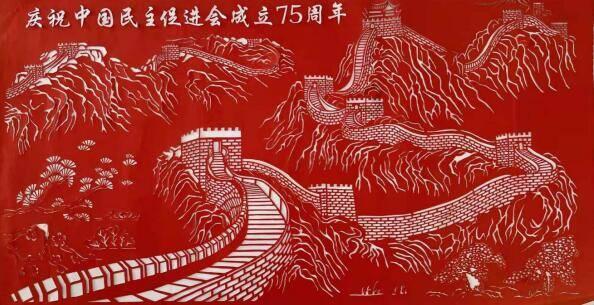 央行行长潘功胜:中国货币政策始终坚持以我为主 兼顾内外均衡